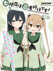 相关资讯缩略占位图